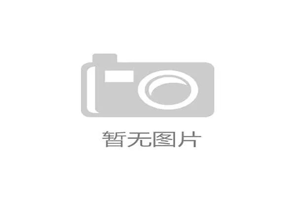 国际举重康复教材教师研修第30期招生简章公布，国际举重冠军