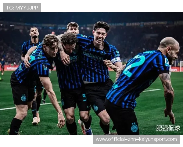 国米若围绕核心战术构建胜利体系更稳健