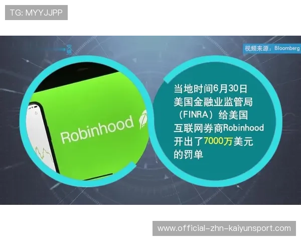 国际足联二手票平台被指混乱，四等票标价超千万美元，二手足球转让