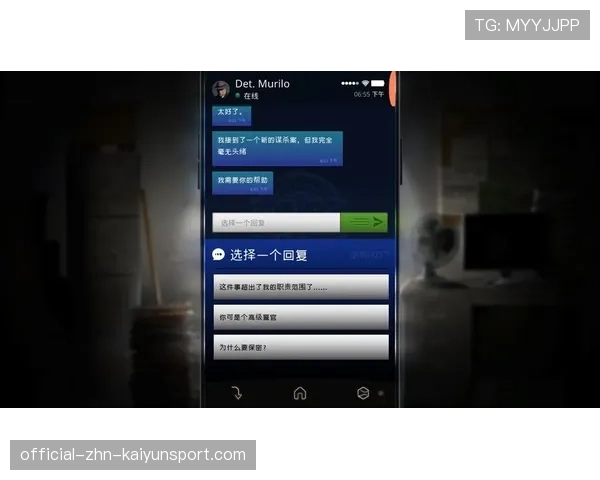 Missing保护能力极强 Missing保护能力极强