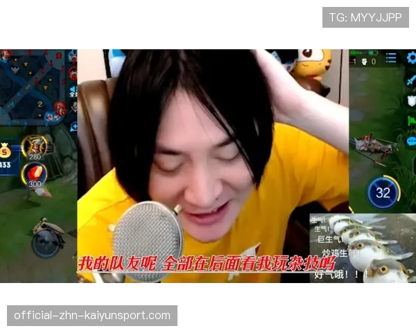 [选手名]的副业曝光：他竟然在老家经营着一家电竞咖啡馆